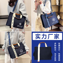 �S�Ҷ�������ţ�����ˮ�����h������������I��˾�WУ�ɼ�ӡlogo