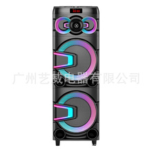 DR-1232���S���l�p12���{������ 100W�������������ڿ���OK���