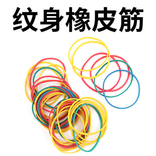 �Y논y��Ƥ�����Ƥ�Ƭ�C�R�_�C��Ȧ�C��������100/���羳