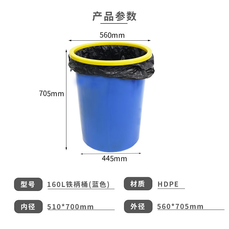 プラスチックバケツ鉄柄家庭用大容量貯水円形プラスチック大サイズの白いバケツに丸いバケツを厚くする|undefined