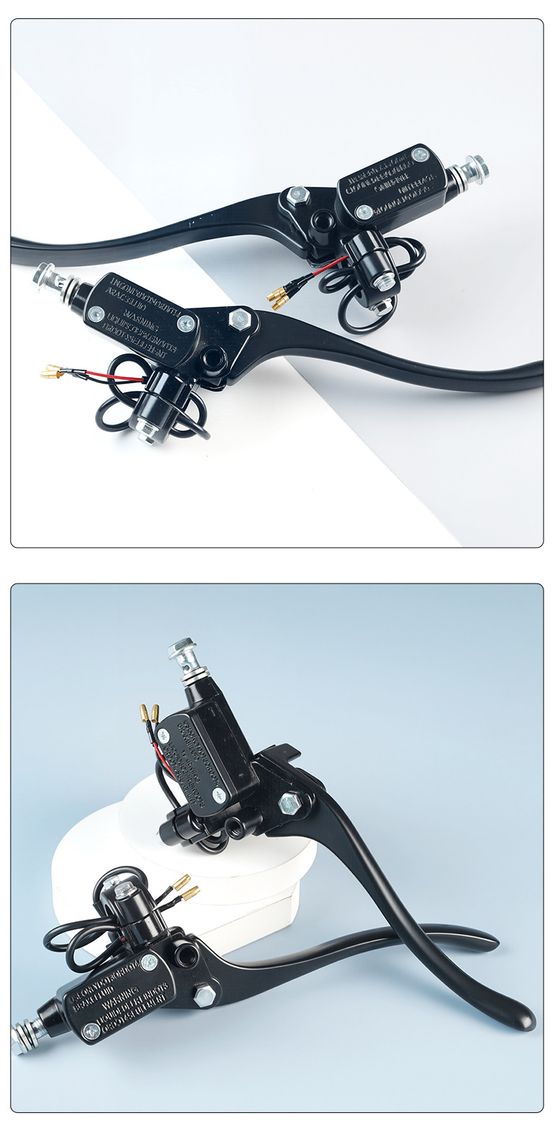 Universal brake master cylinder for electric vehicles and motorcycles, Feimengxingmeng master cylinder, left and right disc brake hydraulic pump 10mm