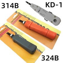 KD-1�����򾀵�����ģ�K�侀�ܴ��Q���W�j�Ԓ�����C���W����