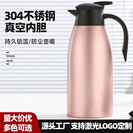 厨房置物架;收纳架;火锅