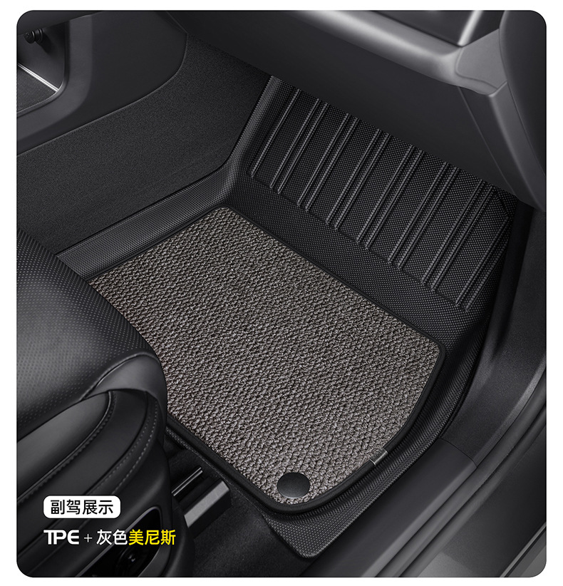 Dianda Honda Accord 10Th Generation Special-Purpose Tpe Car Floor Mats, Fully Enclosed, Waterproof, and Non-Slip Car Floor Mats