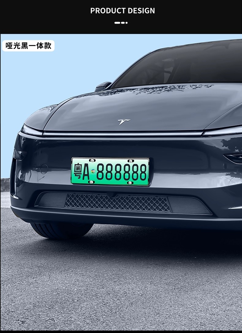 Suitable for the New Version of Tesla Model 3 Highland Removable Central Air Inlet Protective Cover Insect-Proof Net