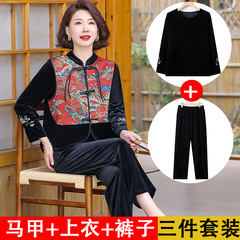 お母さんの春と秋の新しい中国式の重工業の刺繍の馬甲のスーツの中で老年の婦人服の復古の気質の馬は3セットを挟みます。