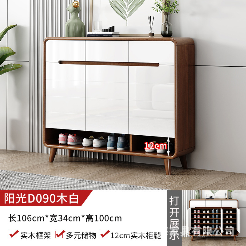 中国式の靴棚の入り口の玄関棚の家庭用の入り口の靴の台所の高級な客間の収納の一体棚のロッカー