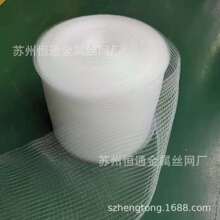 ����PP�z�W �۱�ϩ�z�W ����ϩ�z�W �z�W��ĭ��