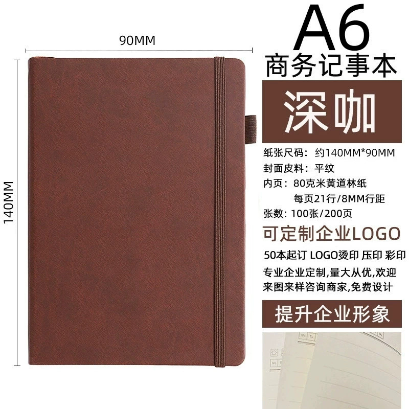 Cuaderno A5 con Correa y Personalización de Logotipo, Mini Cuaderno Portátil A6, Agenda B5 con Gran Atractivo Estético.