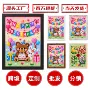 桌面装裱跨境定制相框