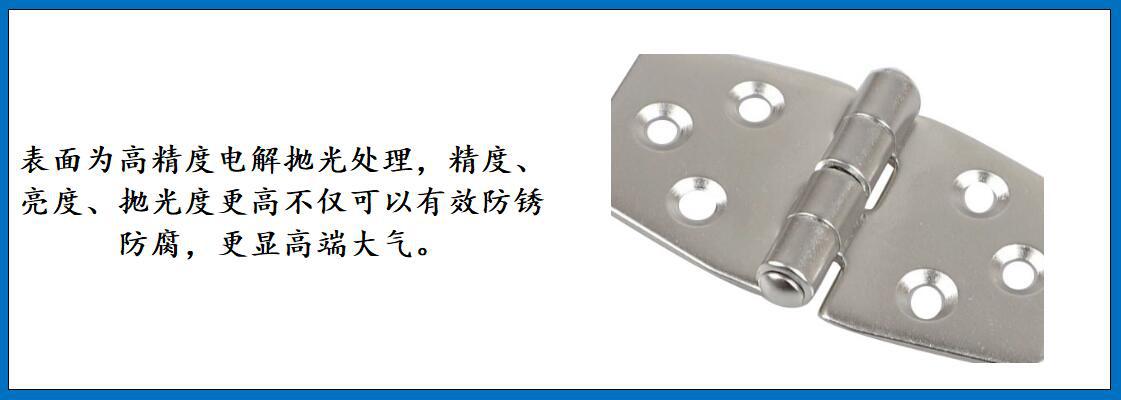 ZB0499 ??梯形六孔合? ???-2.jpg