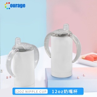 ���Dӡ�T��12ozֱ���p���� ���P���Ջ냺�� �p���ֱ����챭
