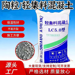 �ɰ�ͺ��p���ϻ�����LC5.0�p������������������l���g��������