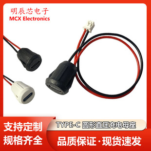 type-cĸ��C��2Pע�z�A��ֱ��usb�����B�����A��ֱ��������ˮĸ�^