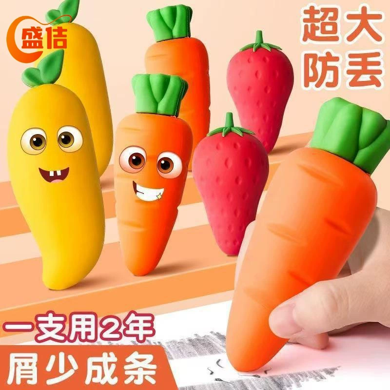 Фруктовый ластик Big Mac, креативный милый ластик с манго, клубникой и морковью, студенческий ластик, чистый и бесследный, с изображением животных