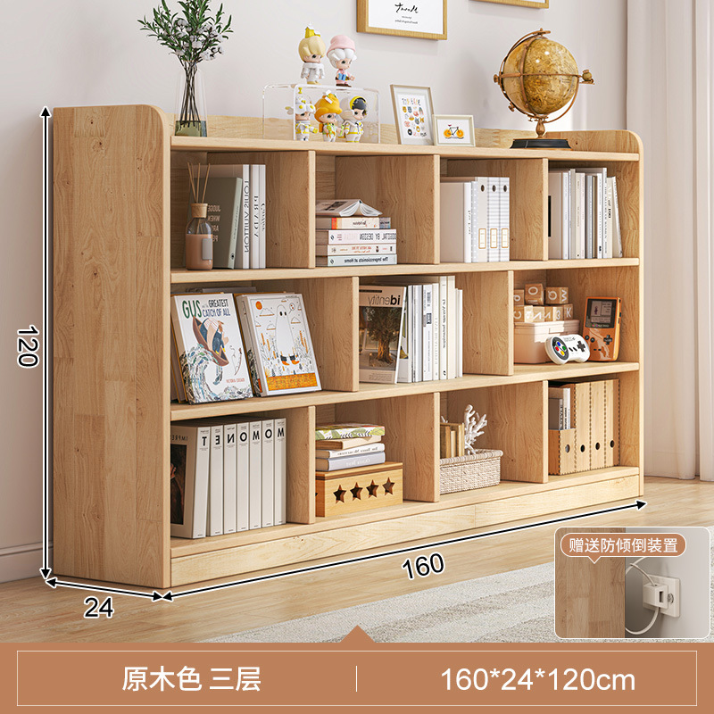 3 층 160CM [페인트가없는 모든 단단한 나무 건강]]