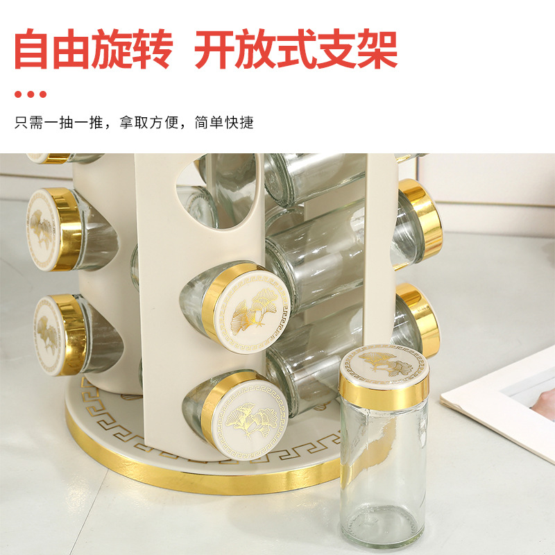 Rack de condimento de madera giratorio creativo, rack de almacenamiento de especias de bar de cocina, rack de almacenamiento vertical multicapa, paquete combinado