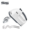 DSP Dan Song Electric Whisk hold Send household Egg beater small-scale Agitator Send cream baking