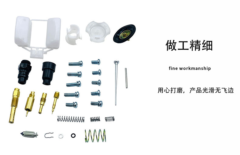 Carburetor Repair Kit Vacuum Diaphragm Plunger Repair Kit vt400 600 Steed400 Shadow600