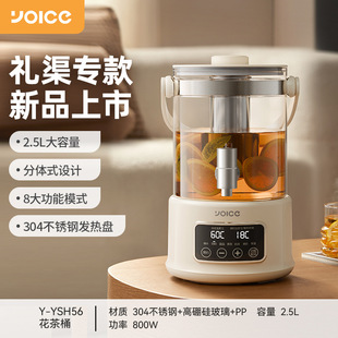 �����B������Ͱ����2.5L�������B���ض๦��ȫ�ԄӲ���늟�ˮ��