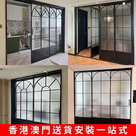 推拉门;折叠门;平开门