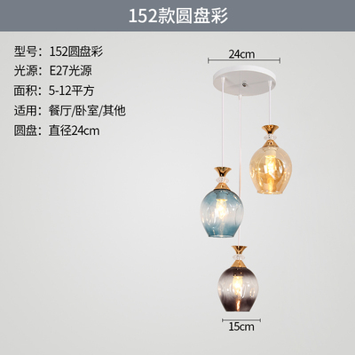 Lámpara de comedor de tres cabezas creativa lámpara de mesa de comedor personalizada moderna minimalista nórdica pequeña lámpara de pasillo de barra de estilo industrial