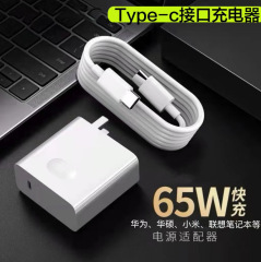 小米華為65w充電器を適用してノートパソコンMateBook13/14/Xs/XPoデュアルCポートを充電する