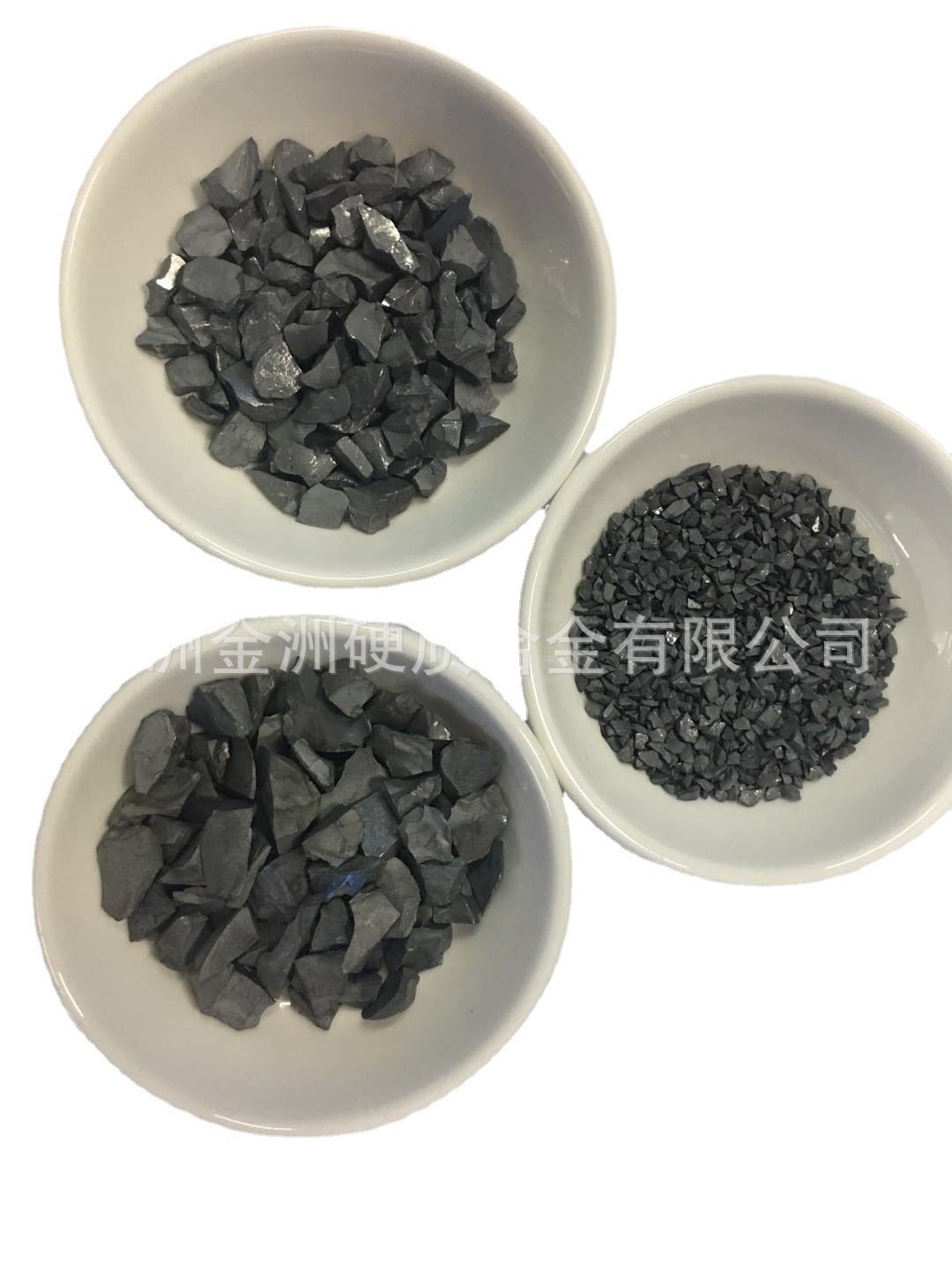 株洲厂家供应 硬质合金颗粒 钨钢碎粒  合金颗粒 合金破碎粒 yg8