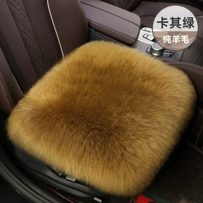 Backrest for Women Wool pad - khaki-green-full-leather-single-pad