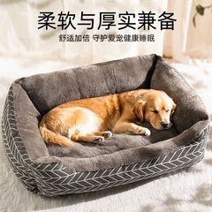冬の犬の巣冬の保温犬のマットペットの巣は犬のベッドを厚くして寝ます。