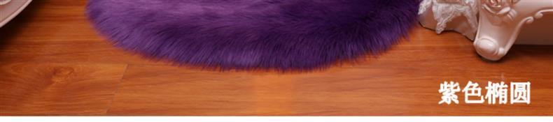 Sofa Cushion Girl's Cabinet Blanket Full-Cover Commercial Splicing Same Style Bedside Company Full-Cover Hotel Entrance Dajiang Carpet