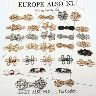 �F؛�������Νh���������I���ٱP����ĸ���� ���� DIY COS����