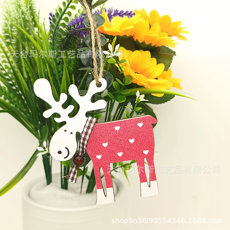 微信图片_20241205112554