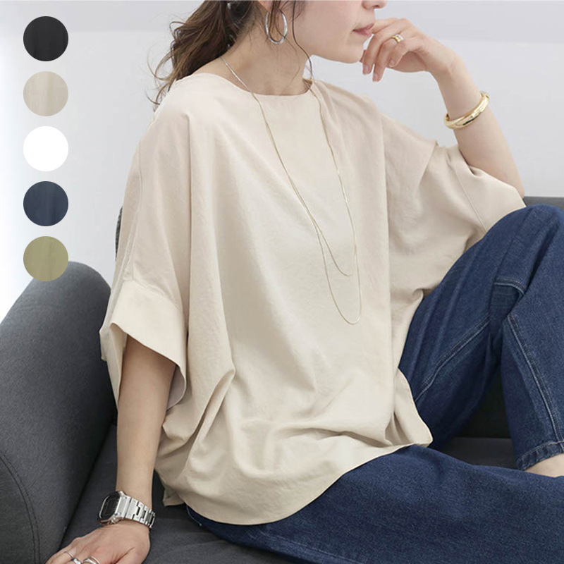Japanese Rakuten New Summer Women's Shirt Retro Lazy Style Loose Bat Sleeve Half Sleeve Women's Top