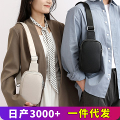 本物の牛革の新しい牛革チェストバッグ大容量多用途クロスボディバッグファッション本革メンズショルダーバッグ卸売