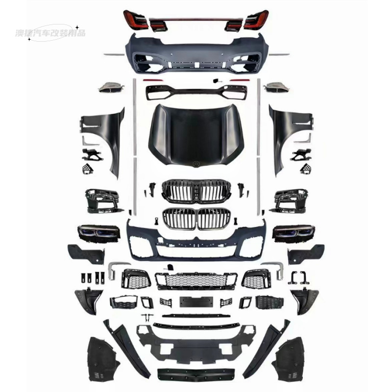 Suitable for Bmw 7 Series Old Models Modified to New Models 730 740, Upgrade Headlights, Taillights, Front Bumper, F02 Modified to G12
