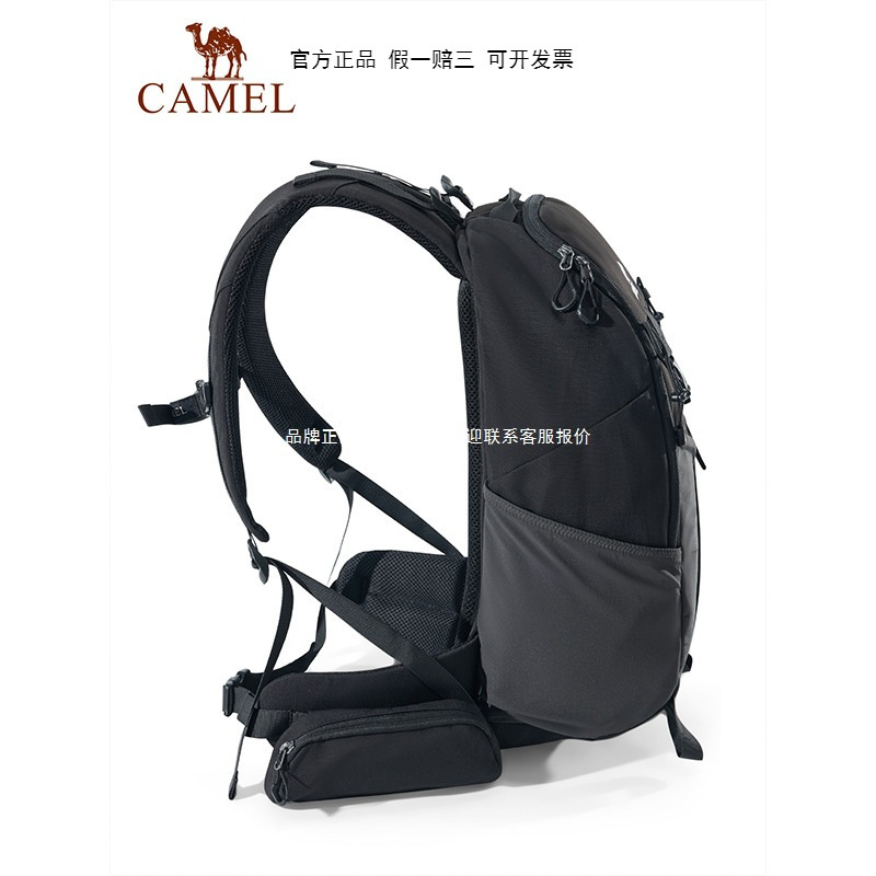 Outdoor professional mountaineering backpack 2026 new model travel backpack, lightweight hiking and climbing large-capacity bag