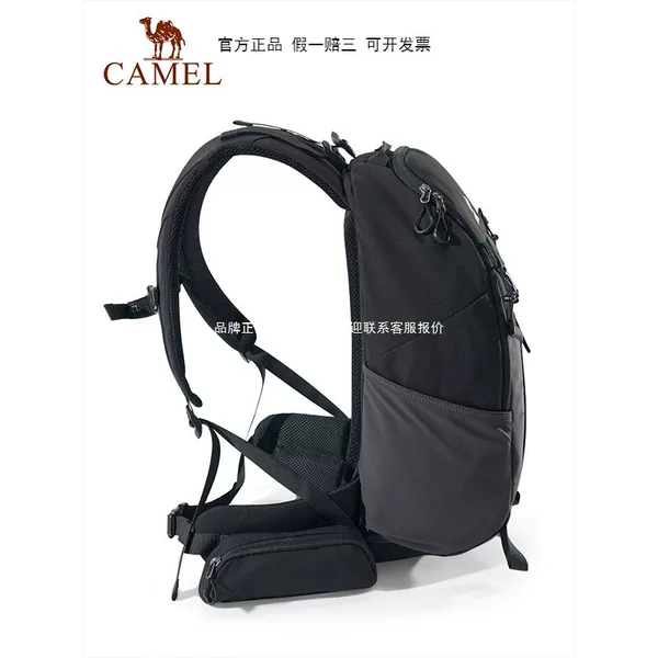 Outdoor professional mountaineering backpack 2026 new model travel backpack, lightweight hiking and climbing large-capacity bag