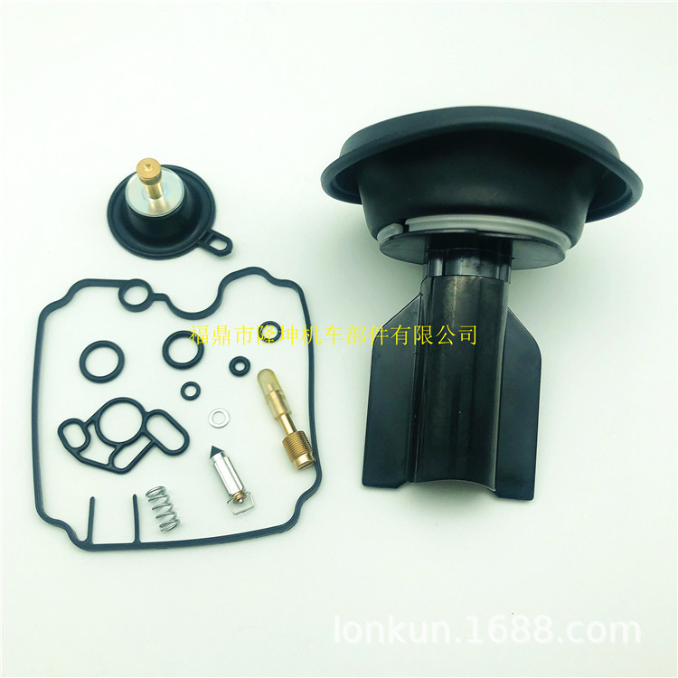 化油器修理包 TDM850 XTZ750 FZR1000 真空吊桶套装 真空膜 吊桶