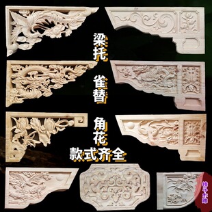 �|�ľ��Ž��@�������R�b������ȸ��ţ�����|��ľ�ǻ���