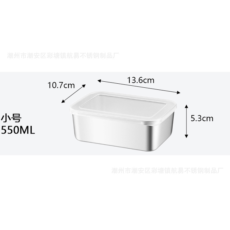 덮개가있는 두꺼운 스몰 사이즈