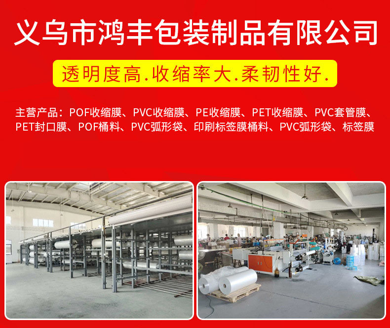 20698703025_977482753