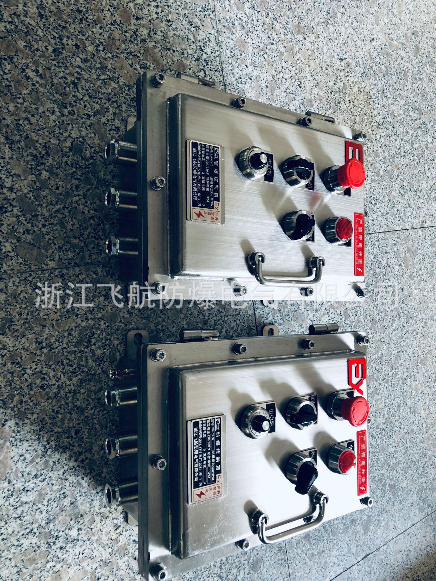 ��������ֽ�����IIB �����������