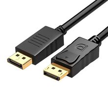displayport线电脑电竞dp4k高清线8K60hz连接线 公对公dp线