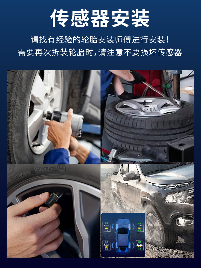 3641100Xkr02A Tire Pressure Sensor Original Factory Sensor for Haval Great Wall Wey Haval H6 F5 F7 Vv6 Great Wall Poer Tank