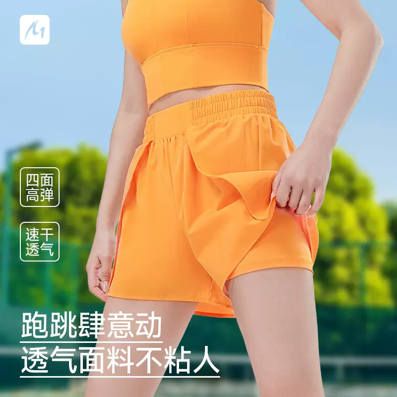 假两件防走光运动短裤女跑步健身普拉提透气速干裤宽松休闲热裤夏