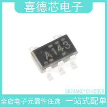 SN74AHC1G14DBVR丝印38SH, 3C2F, A143, A14G, A14J, A14L,A14S