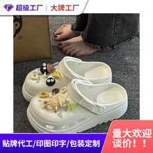 �W�t�ɴ�eva�r���ļ����Ů���Ь��������ɳ�����e���^��Ь��