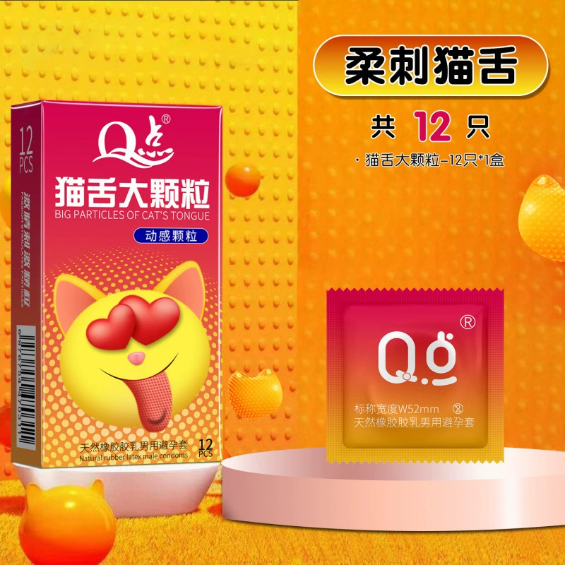 Оригинальные отсроченные презервативы Q-dot, длительного действия, мужские сверхтонкие