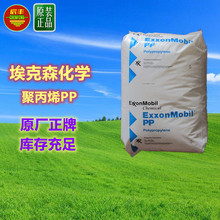 ɭ ֬PP AP03B 7035E5 7032E2 _ ע 7033N AXO3BE3